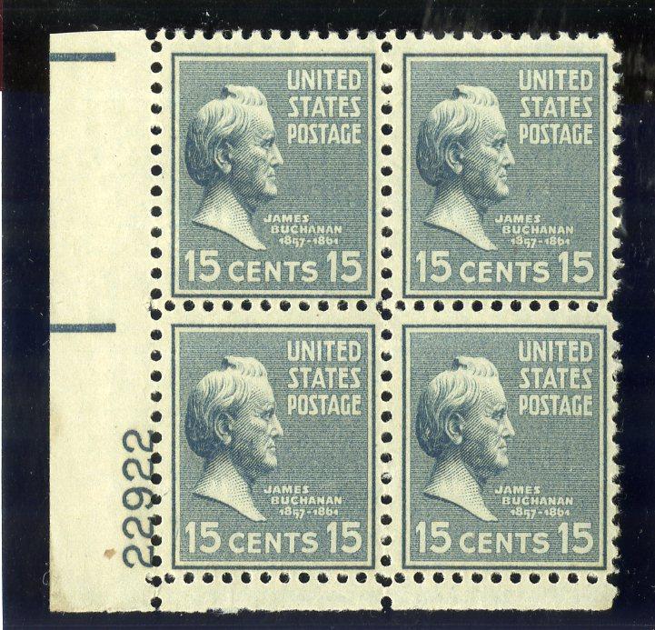 US 820 PLATE BLOCK MNH SCV $4.00 BIN $2.00 BUCHANAN