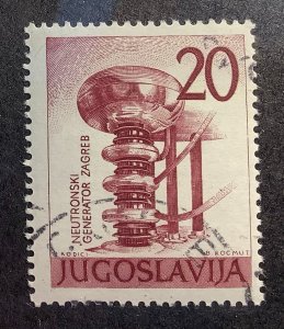 Yugoslavia 1960 Scott 583 used - 20 d, 1st Nuclear Energy Exhibition