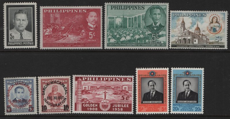 PHILIPPINES 638-646 MINT HINGED  1957-1958 ISSUES