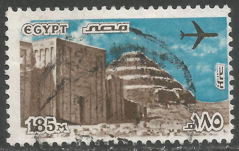 EGYPT C173A P944