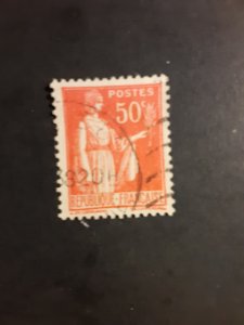 +France #267             Used