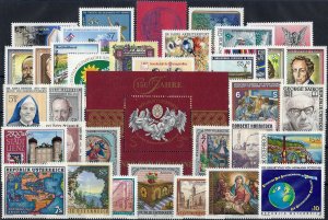 1992 Austria Complete Year set with Definitives+Souvenirsheet VF/MNH CAT 62$