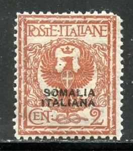 Somalia # 83, Mint Hinge