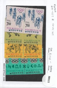 South Korea: Sc #616-623, MH (50111)