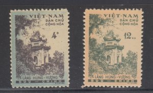 North Vietnam    119-20   (spots on back)  unused, unhinged  cat  $40.00