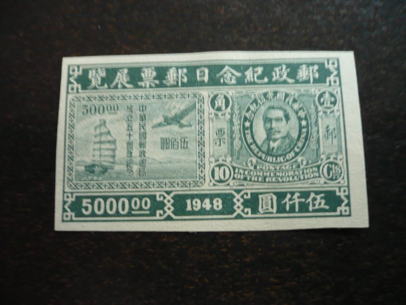 Stamps - China - Scott# 785 - Mint Hinged Single Stamp