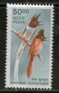 India 2000 Paradise Flycatcher Birds 1v MNH 