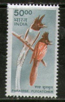 India 2000 Paradise Flycatcher Birds 1v MNH 