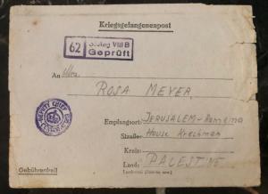 1944 Germany POW Camp Letter Cover Stalag 8B to Jerusalem Palestine Halit