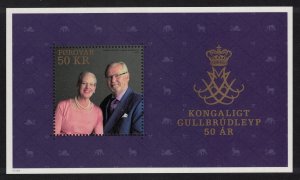 Faroe Is. Wedding of Queen Margrethe II and Prince Henrik MS 2017 MNH SG#MS773