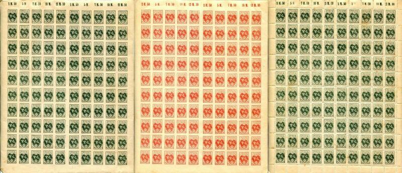 CENTRAL LITHUANIA #1 #2 Srodkowa LITWA Stamps Postage Sheets Collection MINT NH