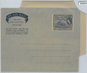 65824  - BRITISH GUIANA - Postal History - AEROGRAMME : Agricolture RICE