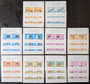 Korea Stamps # 883a-92a MNH XF Lot Of 3 Sets Of Souvenir Sheets Scott Value $130