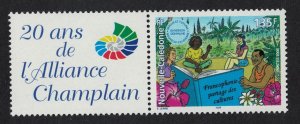 New Caledonia French-speaking cultures With label 2005 MNH SG#1342 MI#1356