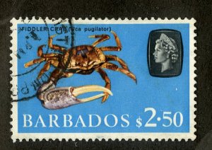 BARBADOS 280 USED SCV $5.75 BIN $2.25 MARINE LIFE