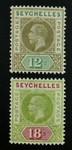 MOMEN: SEYCHELLES SG #74a,76a SPLIT A MINT OG VVLH £405 LOT #61847