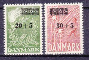 Denmark B 22-23 MNH 1955 Liberty Fund