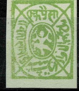 India, Princely State jhalawar ,  Inde Indien 