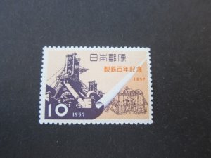 Japan 1954 Sc 598 MNH