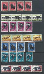 Ruanda-Urundi 137-41, MNH wholesale stock of 4, see description.  2014 CV $39.00