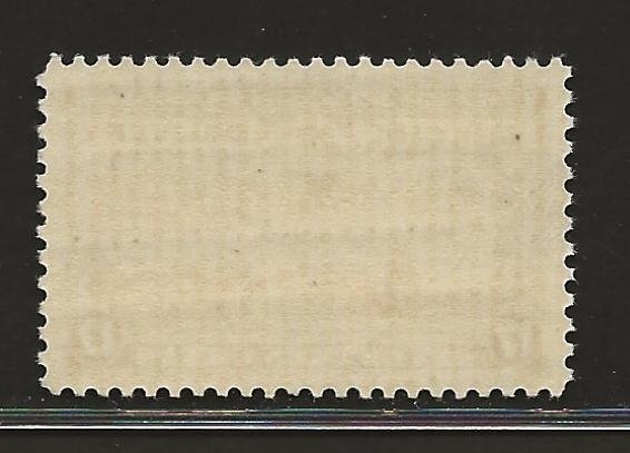 UNITED STATES SC# E18 VF/MNH