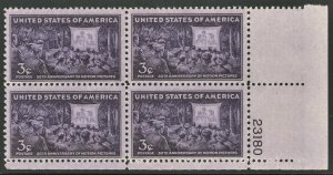 United States - SC #926 - MINT NH PLATE BLOCK - 1944 - USAA292