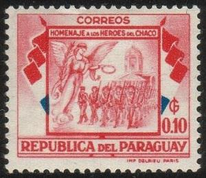 Paraguay#509 -Soldiers,Angel&Asuncion Cathedral-MNH (Par-001