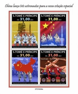 2021/08 - SAO TOME - CHINA ASTRONAUTS          4V  complet set    MNH ** T