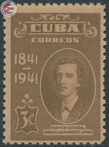 Cuba 1942 Scott 373 | MNH | CU4841
