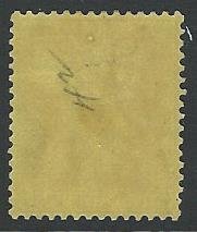 British Virgin Islands mh s.c.# 61