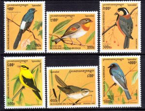 Cambodia 1996 Birds Complete Mint MNH Set SC 1514-1519