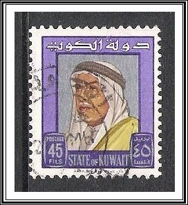 Kuwait #236 Sheik Abdullah Used