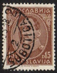 Yugoslavia Sc #74 Used