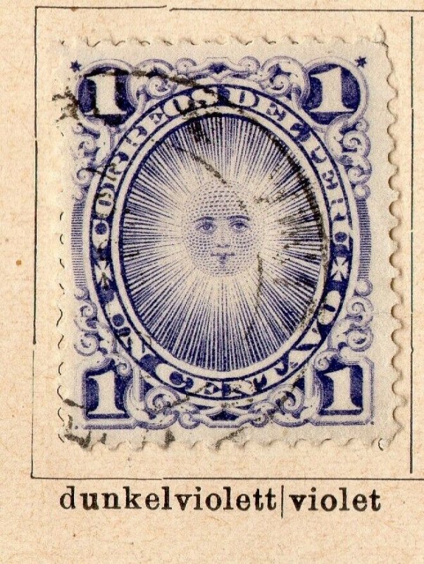 Peru 1884-86 Early Issue Fine Used 1c. NW-11694 