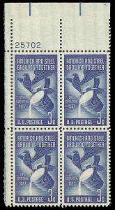 # 1090 MINT NEVER HINGED STEEL INDUSTRY     VF+