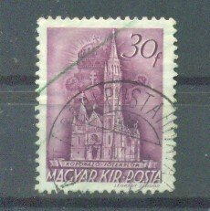 Hungary sc# 546 used cat value $.25