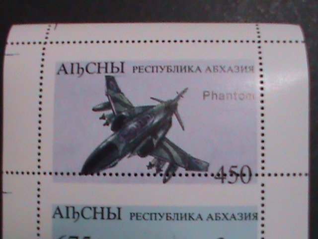 RUSSIA -AIBCHBI-ERROR- WRONG PERFFORATION ON MNH-STAMP SHEET-RARE VERY FINE
