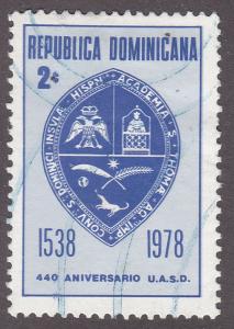 Dominican Republic RA85 Postal Tax Stamp 1979