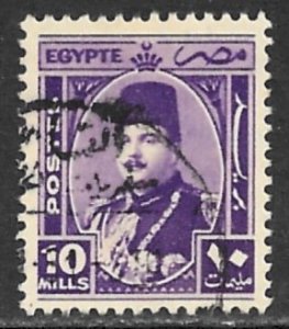 EGYPT 1944-50 10m King Farouk Portrait Issue Sc 247 VFU