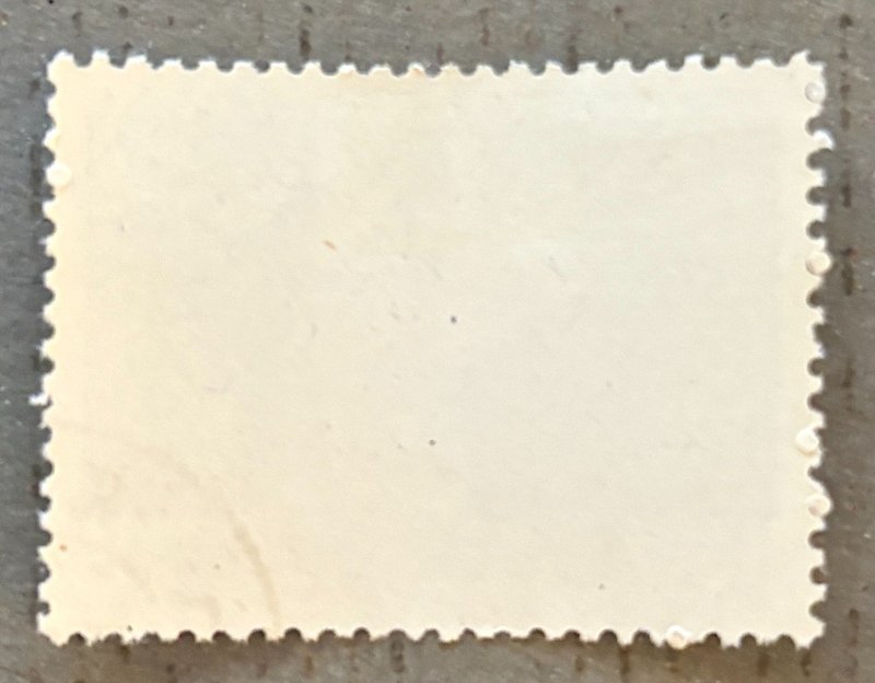 People's Republic of China PRC 616 / 1962 Sugar Cane Worker Stamp / Used