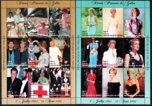 Niger 1997 PPOPE JOHN PAUL II & PRINCESS DIANA 2 x Sheets Perforated Mint (NH)