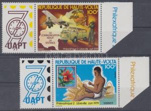 High-Volta stamp PHILEXAFRIQUE Stamp Exhibiton margin coupon set MNH WS132293