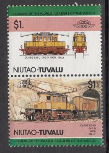 Tuvalu Niutao 19 Train MNH VF