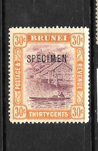 BRUNEI 1908-22   30c  RIVER    MLH  SPECIMEN    SG 44s