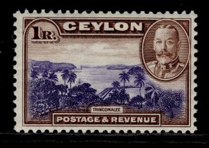 CEYLON GV SG378, 1r violet-blue & chocolate, NH MINT. Cat £40.