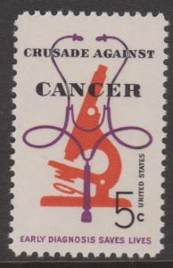 USA 1965 Commemoratives Sc#1261-1276 1 Stamp MH Rest MNH