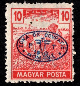 Hungary Scott 2N4 Unused hinged.