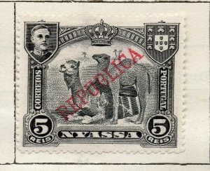 Nyassa 1911 Early Issue Fine Mint Hinged 5r. Republica Optd NW-113360