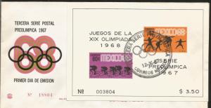 J) 1967 MEXICO, THIRD PRE-OLIMPICAL POST SERIES, DANCING, CYCLING, SWIMING, KAYA