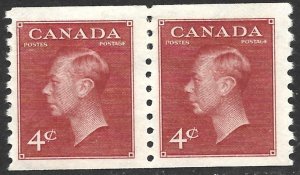 Canada 1950 KGVI Postage Issue #300 Coil PAIR F/VF-H CV $30.00-